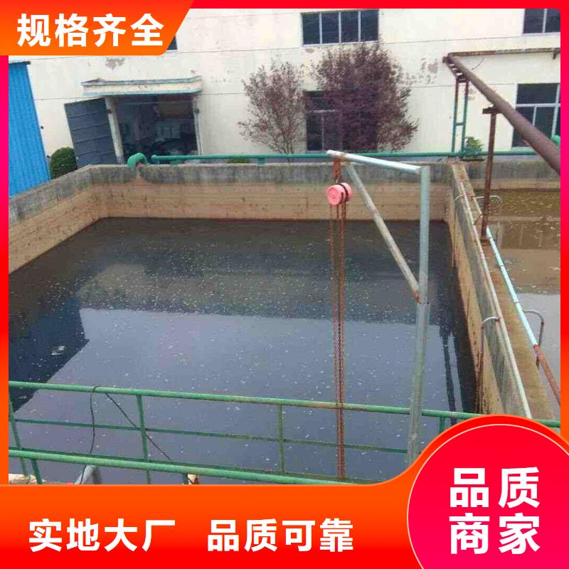 聚合氯化铝固体聚合氯化铝值得买