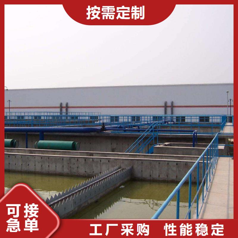靠谱的30%聚合氯化铝销售厂家