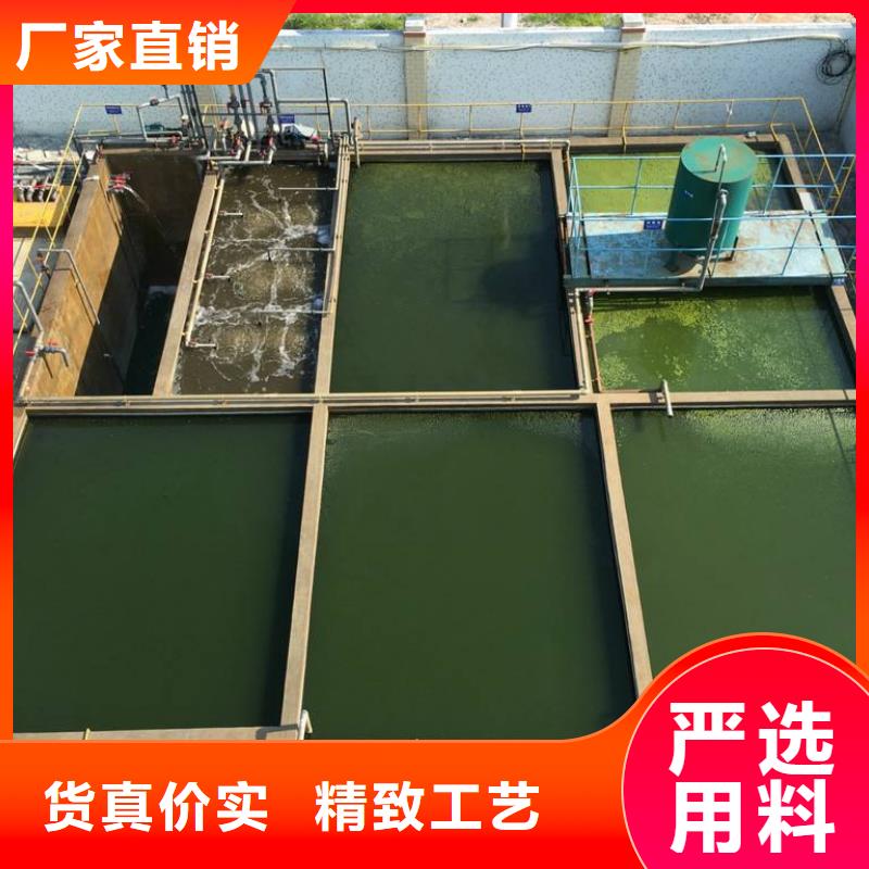 26%聚合氯化铝实力厂家质量稳定