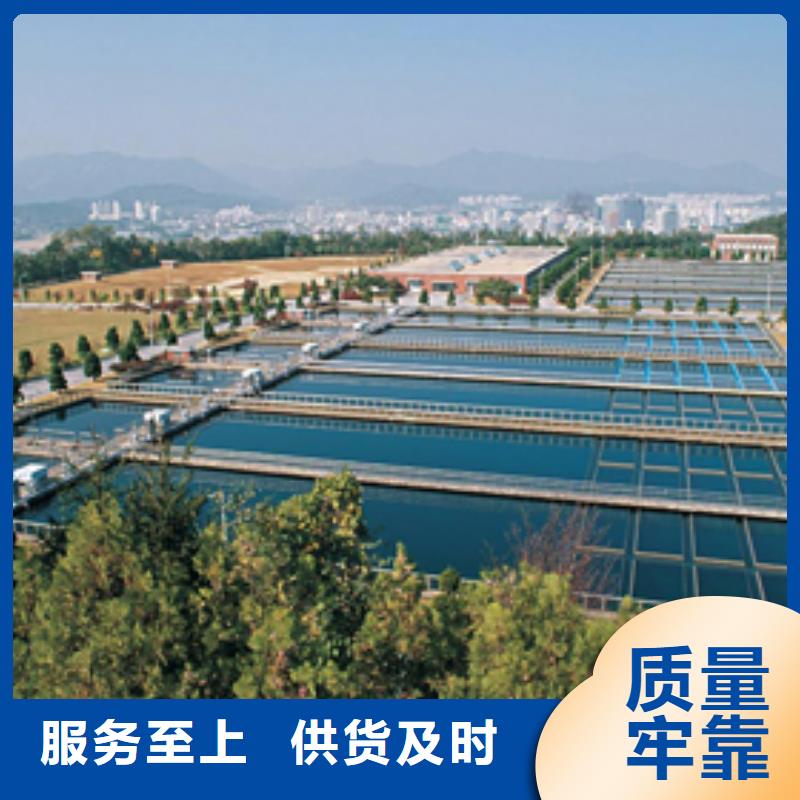 聚合氯化铝厂