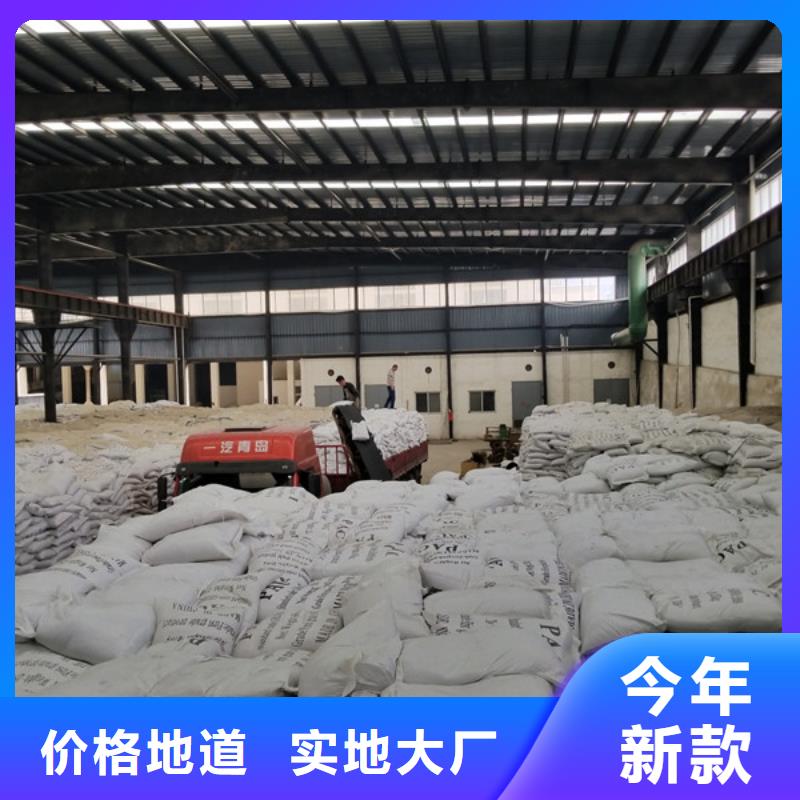 脱色碱式氯化铝厂家发货迅速