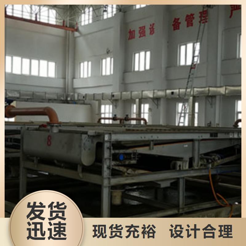 碱式氯化铝聚合氯化铝固体量大从优