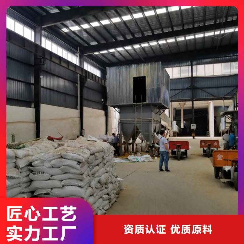 碱式氯化铝聚合氯化铝固体量大从优