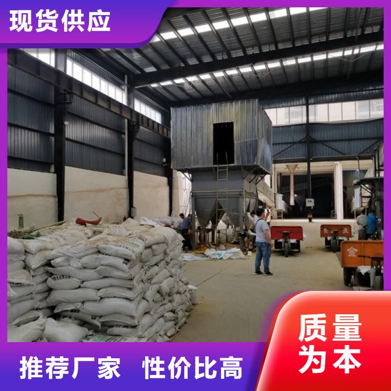 碱式氯化铝聚铝液体上门服务