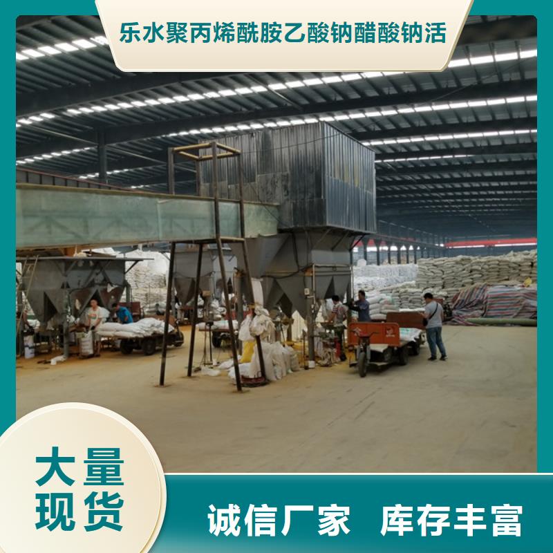 黑色氯化铝厂