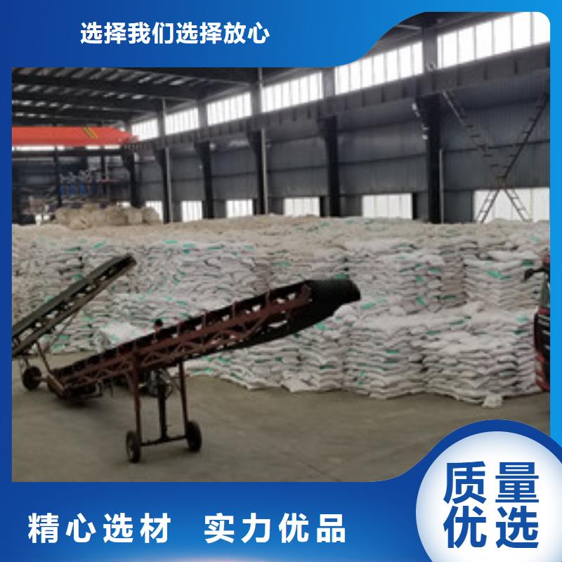 碱式氯化铝聚氯化铝质量可靠