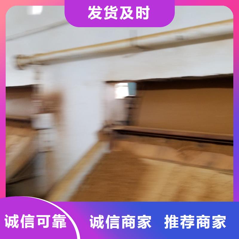 碱式氯化铝聚铝固体实体厂家
