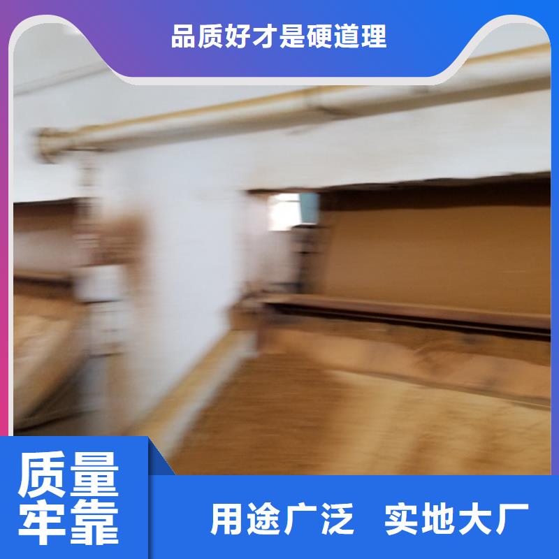 碱式氯化铝聚合氯化铝实体厂家