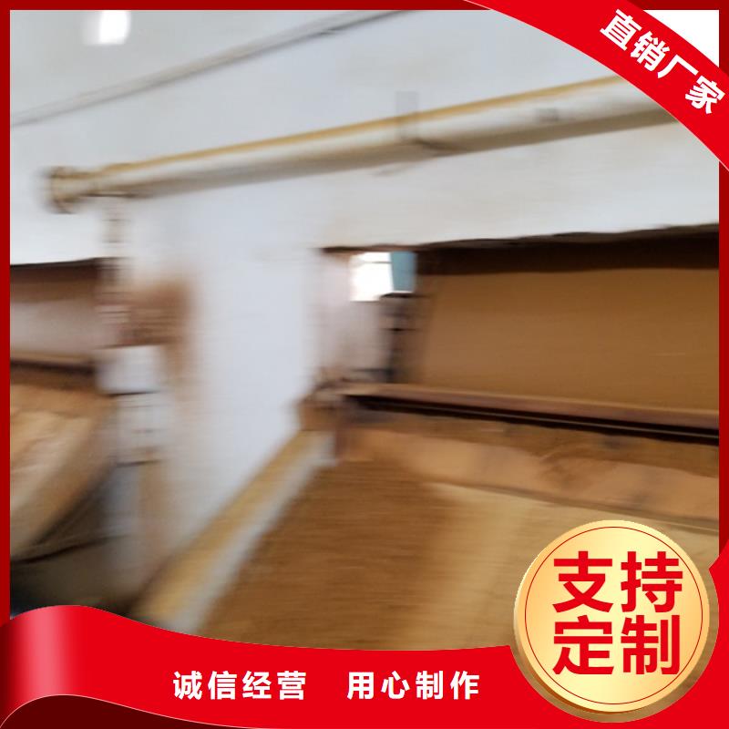 碱式氯化铝聚氯化铝量大从优