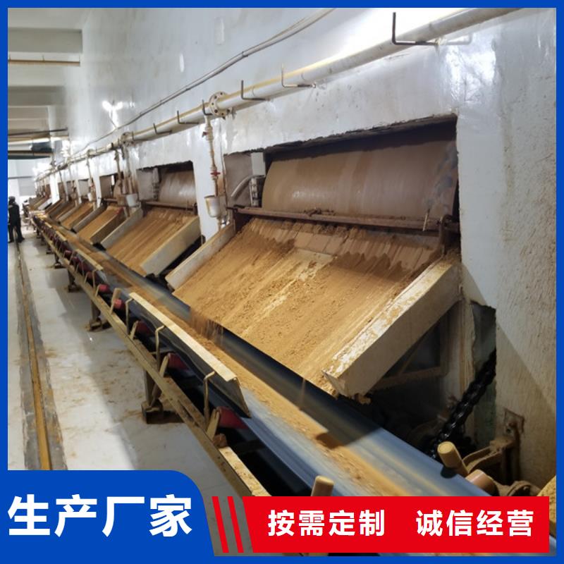选碱式氯化铝-实体厂家可定制