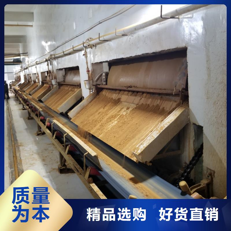 碱式氯化铝全国配送
