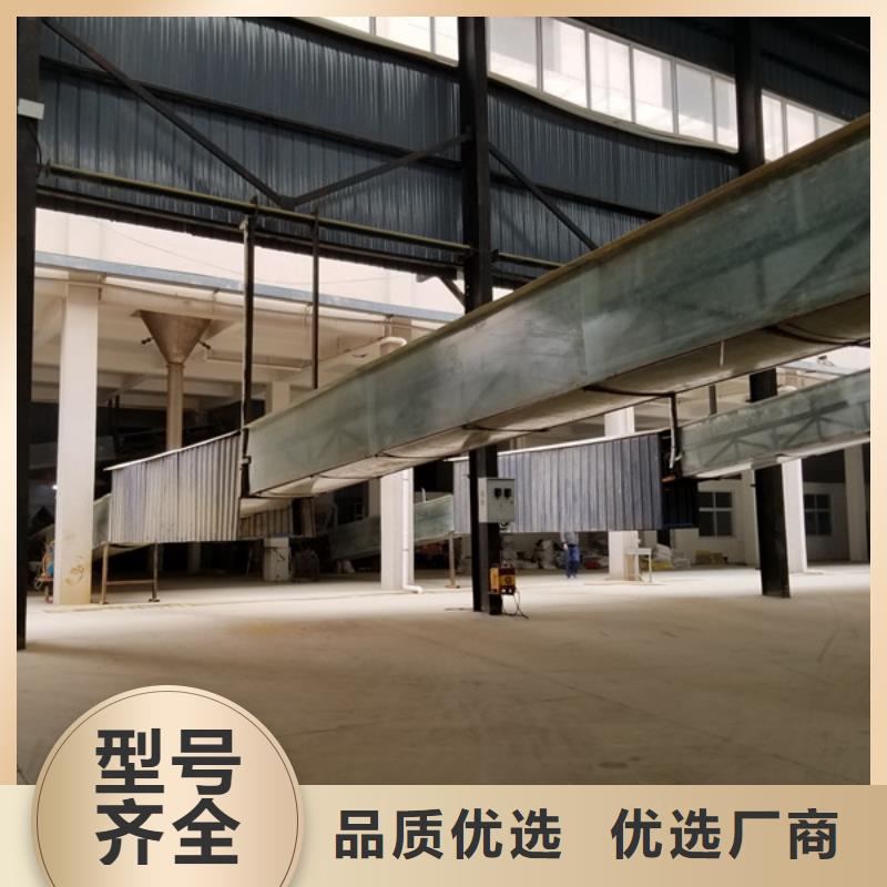碱式氯化铝除磷剂质量牢靠
