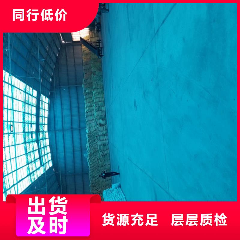 碱铝厂家供货