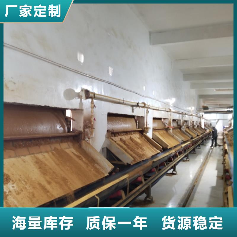 碱铝工业级