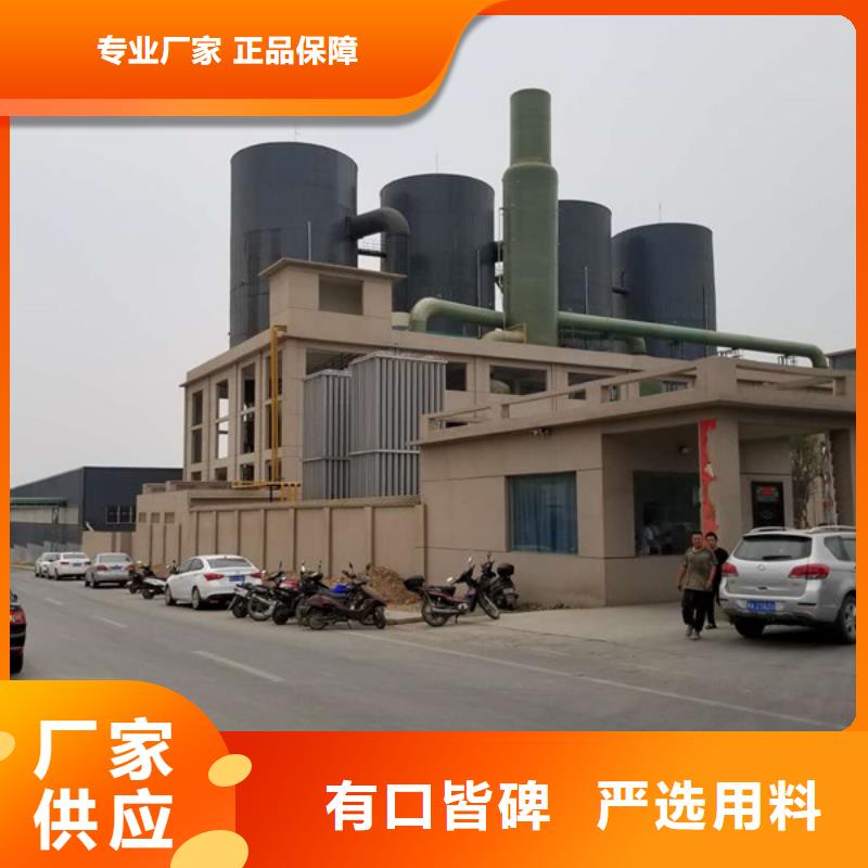 碱式氯化铝聚合氯化铝液体质量可靠