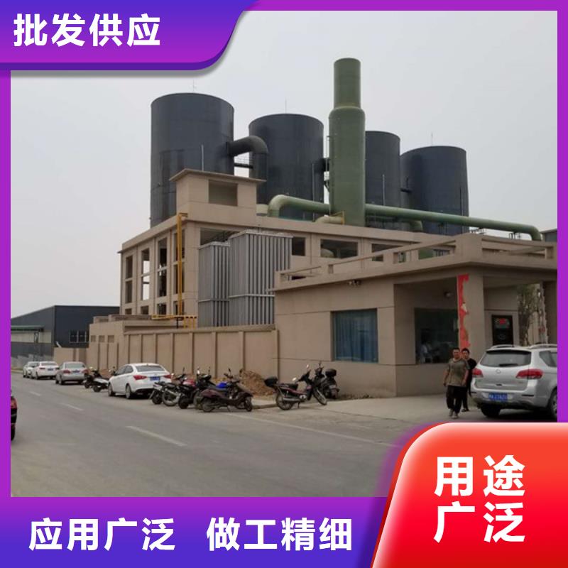 碱式氯化铝聚合氯化铝液体售后完善