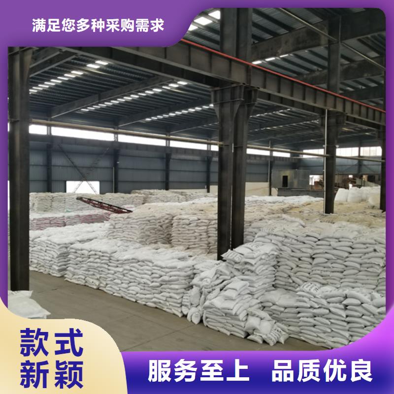 碱式氯化铝聚合硫酸铁按需设计