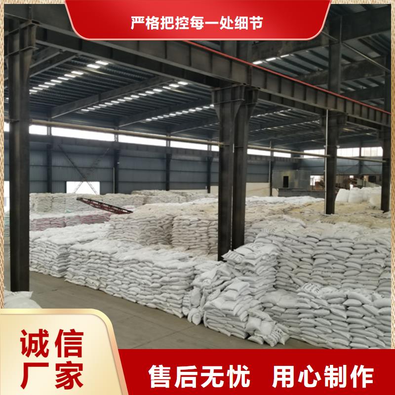 买碱式氯化铝-实体厂家可定制