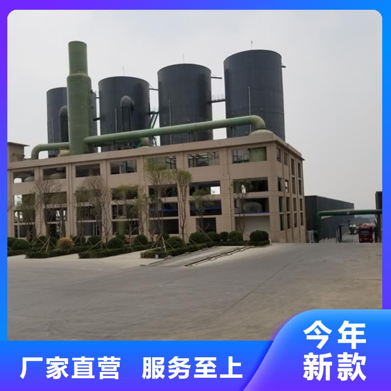 碱式氯化铝聚丙烯酰胺厂家不断创新