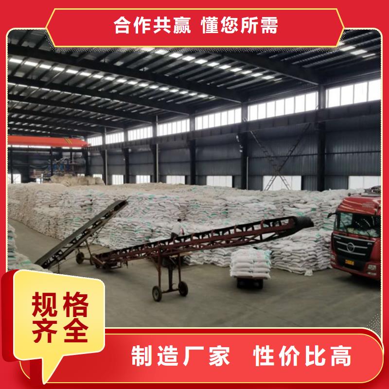 买碱式氯化铝-实体厂家可定制