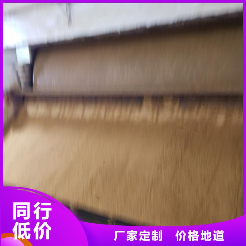 碱式氯化铝除磷剂质量牢靠