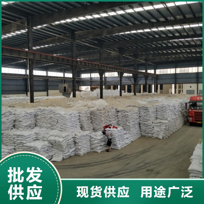 碱式氯化铝聚丙烯酰胺现货采购
