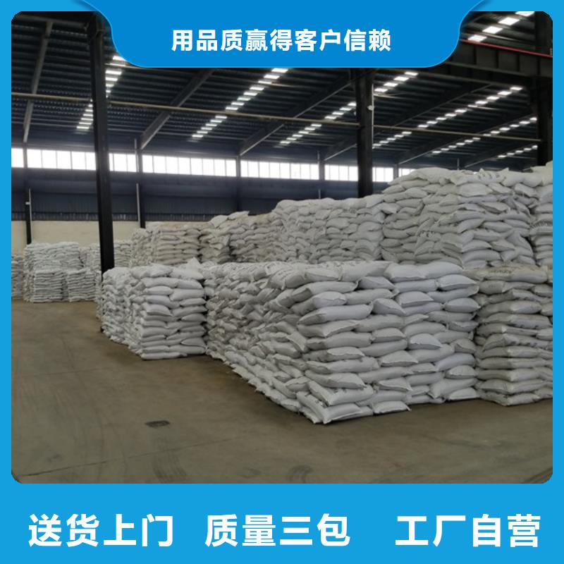 的碱式氯化铝厂家
