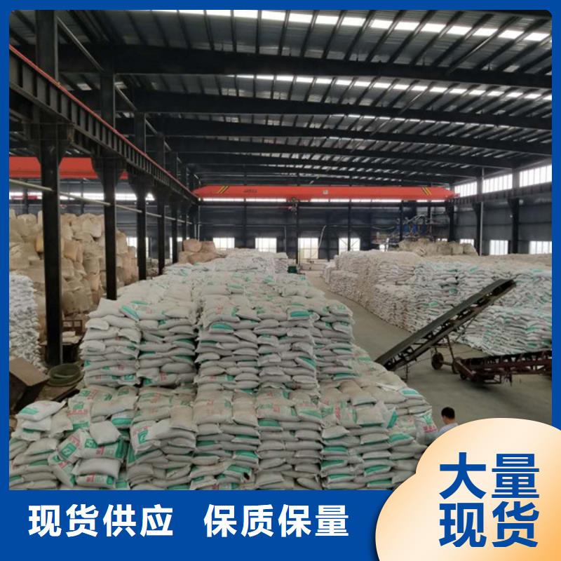 碱式氯化铝全国走货
