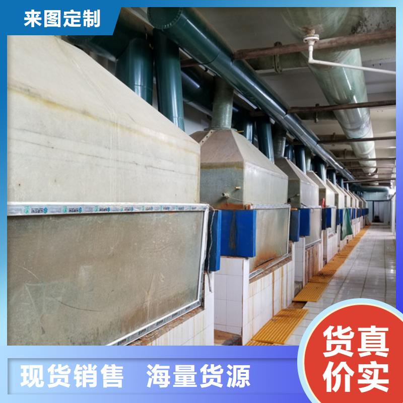 碱式氯化铝聚丙烯酰胺现货采购