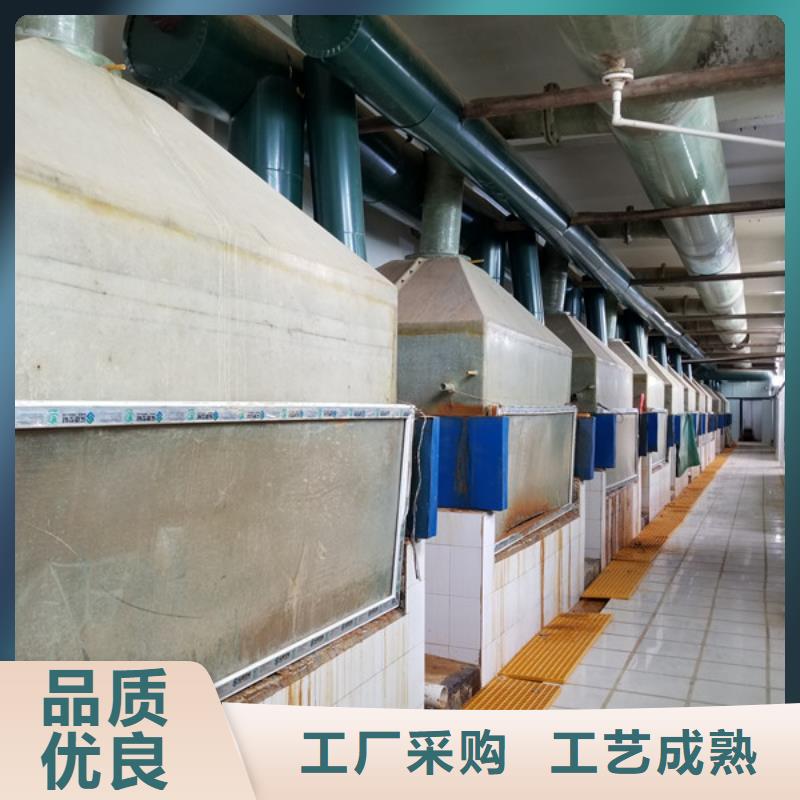 碱铝厂家供货
