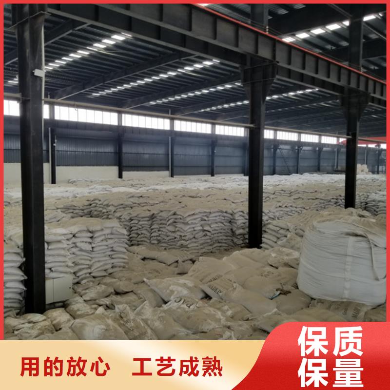 碱式氯化铝聚丙烯酰胺现货采购