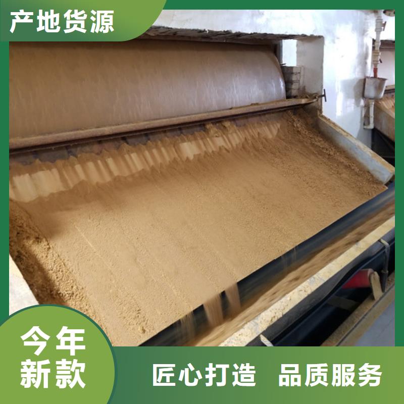 碱式氯化铝除磷剂自主研发