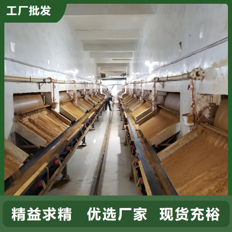【碱式氯化铝-聚合硫酸铁快捷的物流配送】