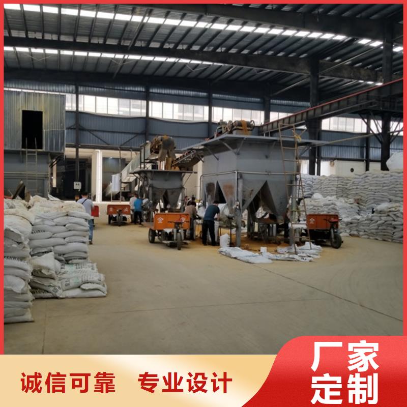 碱式氯化铝聚铝液体现货直供