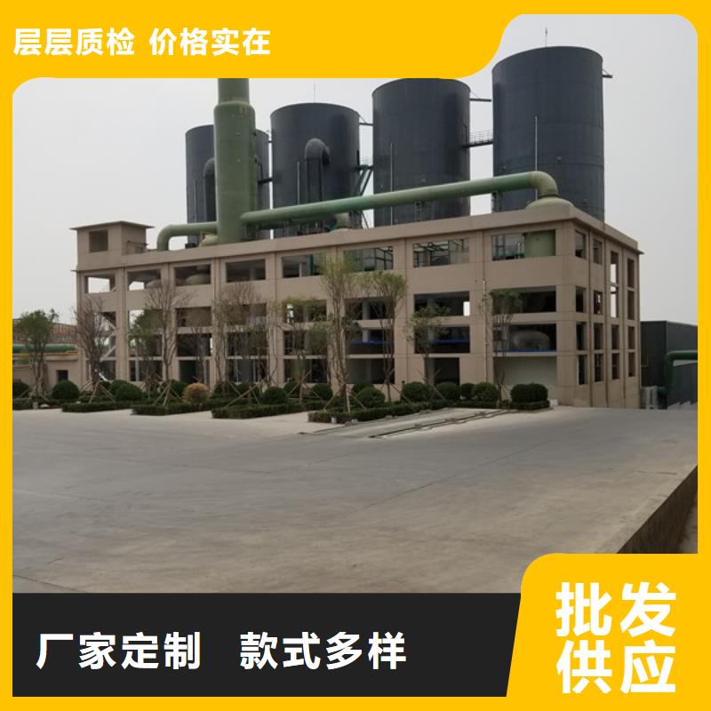 碱式氯化铝聚氯化铝量大从优