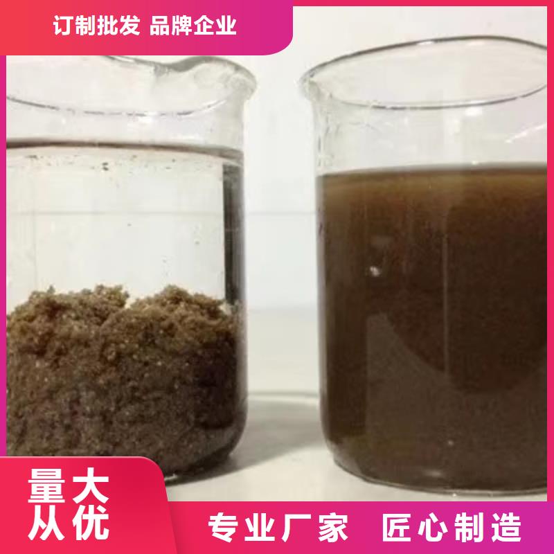 碱式氯化铝聚合氯化铝实体厂家