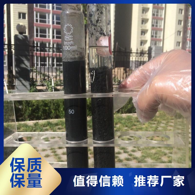 碱式氯化铝聚合氯化铝固体量大从优