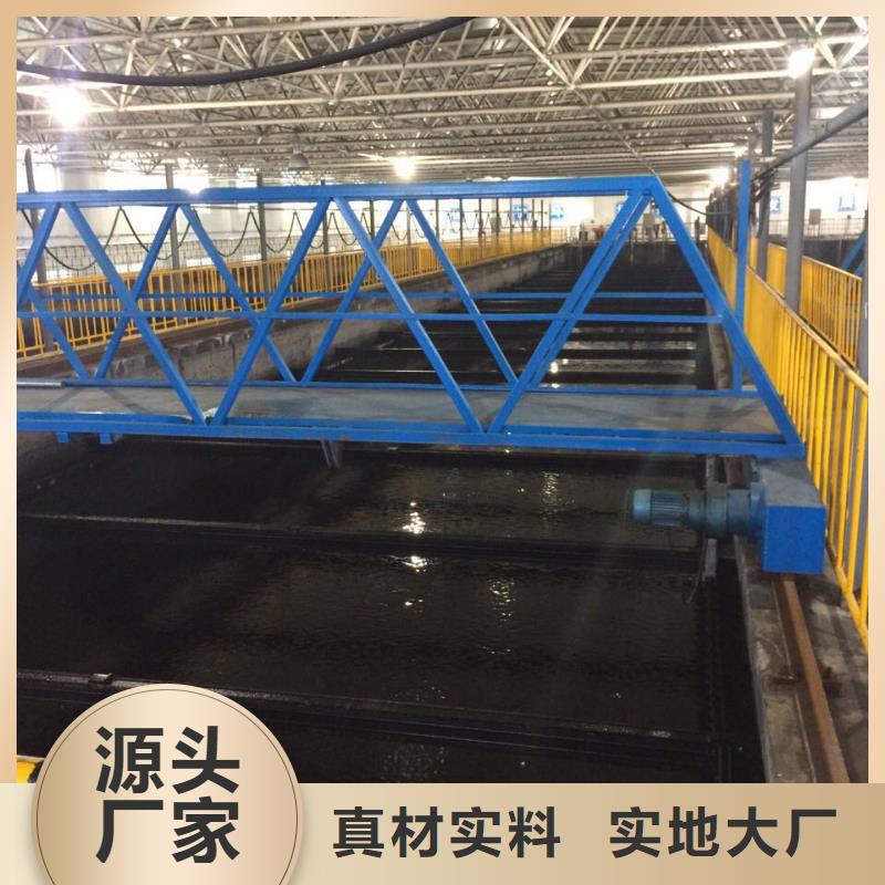 碱式氯化铝28%