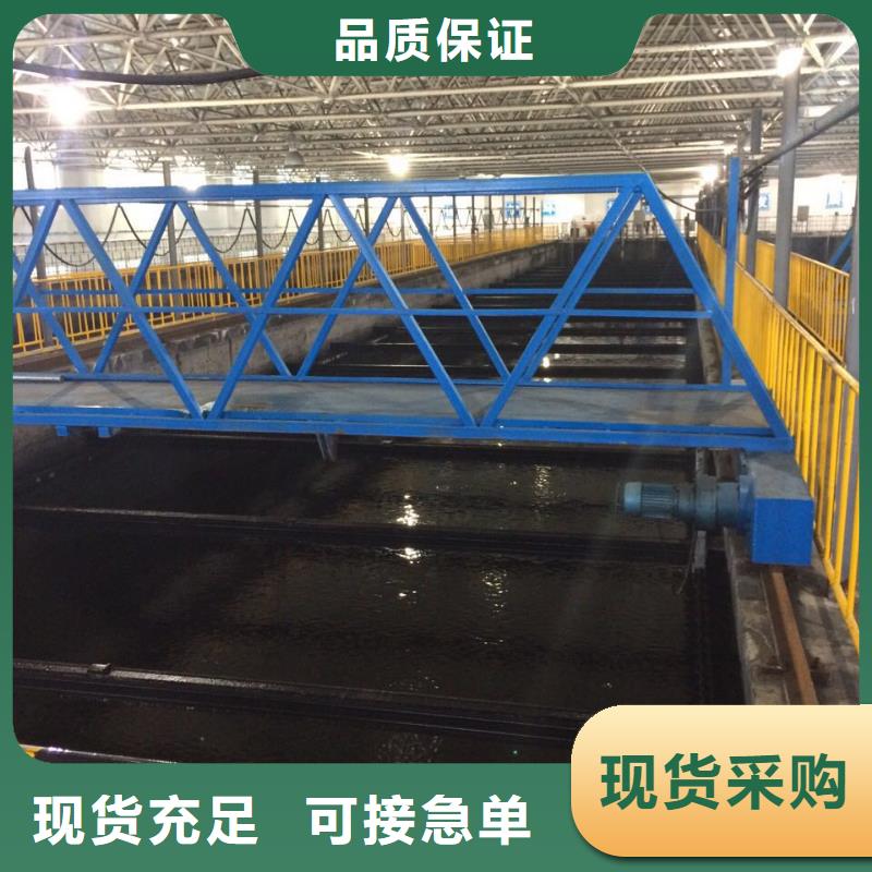 碱式氯化铝咨询享优惠