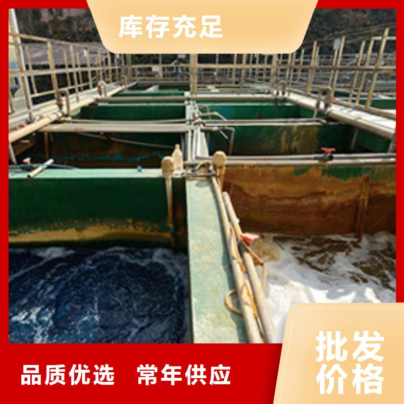工业级碱式氯化铝、工业级碱式氯化铝生产厂家-发货及时