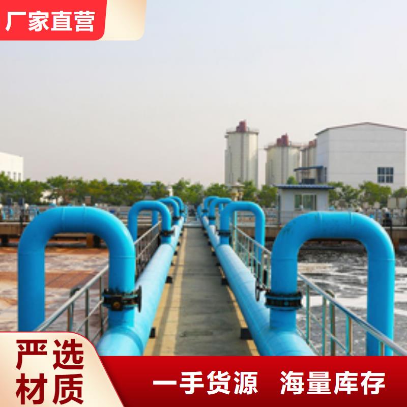 碱式聚合氯化铝工业级