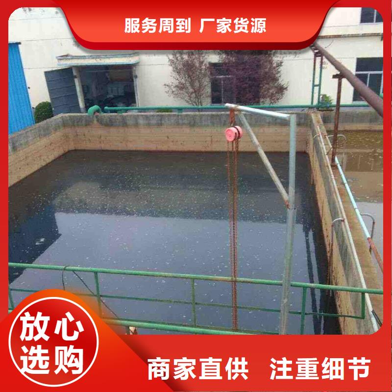 碱式氯化铝聚合氯化铝现货直供