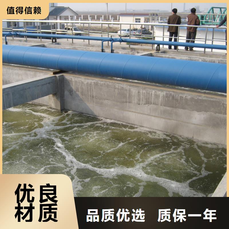 碱式氯化铝聚丙烯酰胺现货采购
