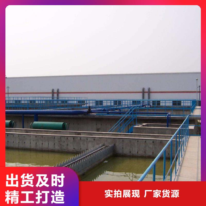 碱式氯化铝定制