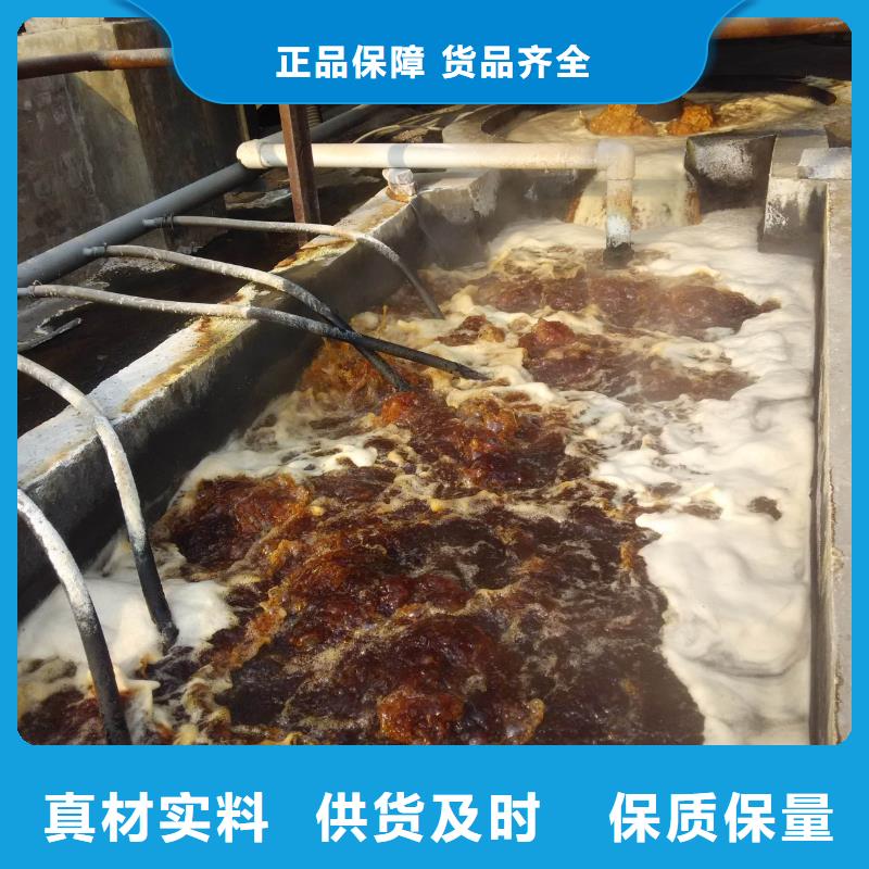 碱式氯化铝聚氯化铝量大从优