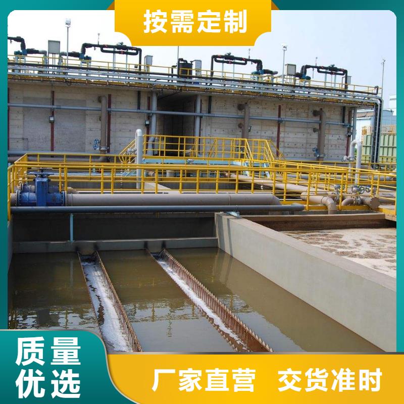 碱式氯化铝乙酸钠随到随提