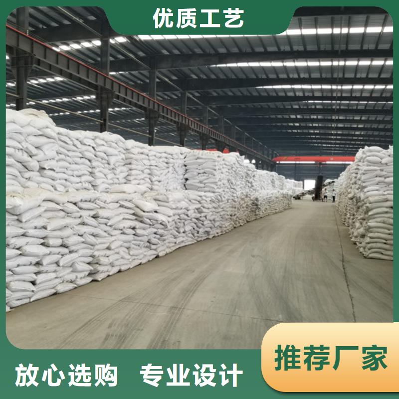 碱式氯化铝聚合氯化铝液体上门服务