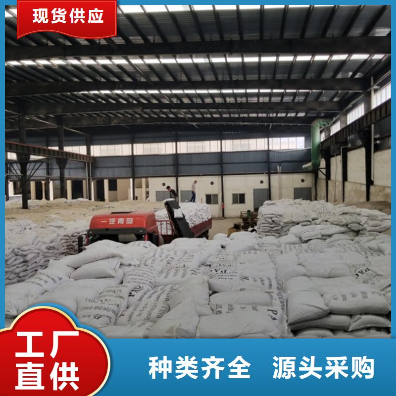 58-60醋酸钠厂家-交期短