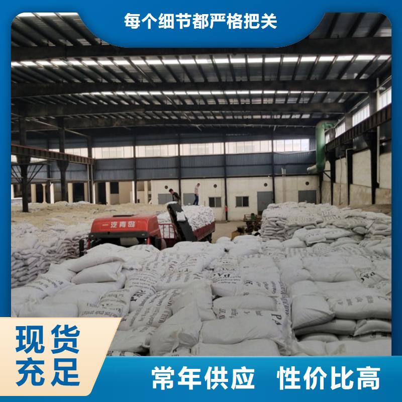 醋酸钠厂家批发