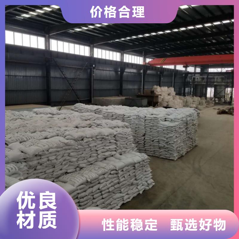 醋酸钠品质保证